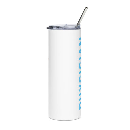Physician Associate Tumbler with Straw | 20oz